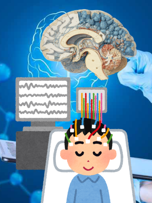 Neurosurgery Services